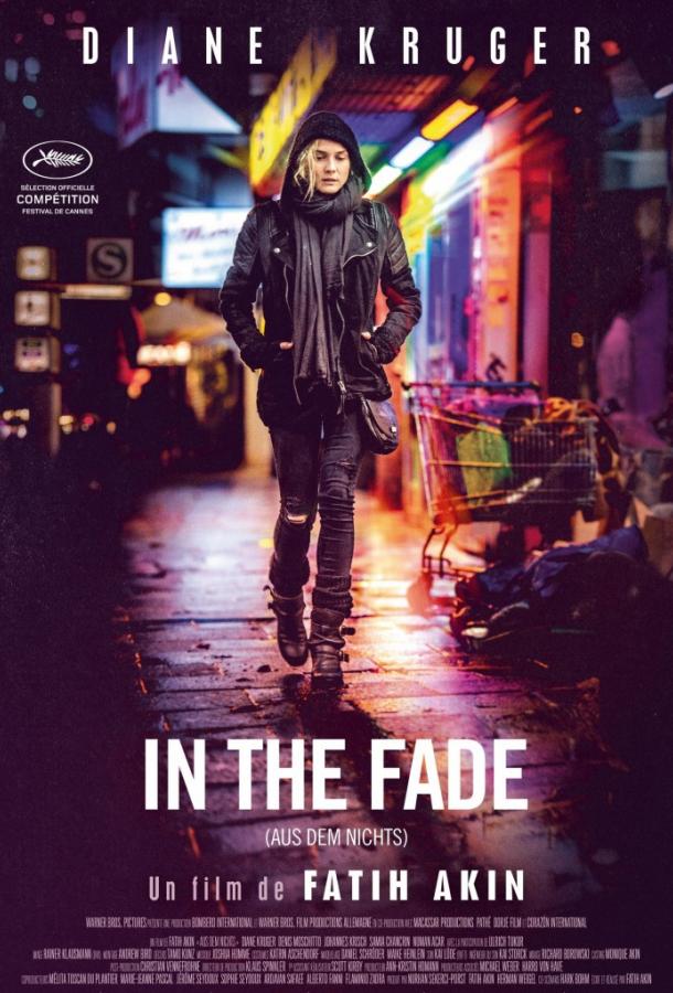 Фильм На пределе (2017) смотреть онлайн в FHD качестве